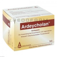 Ардейхолан ● Ardeycholan