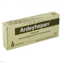 Ардейгепан ● Ardeyhepan