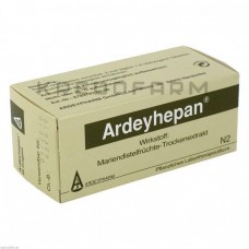 Ардейгепан ● Ardeyhepan