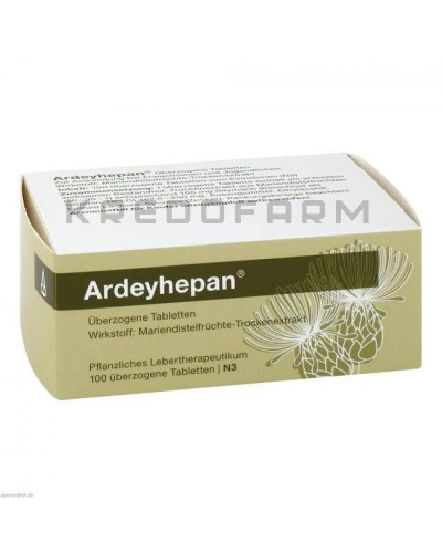 Ардейгепан таблетки ● Ardeyhepan