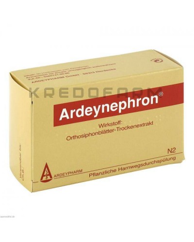 Ардейнефрон капсулы ● Ardeynephron