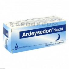 Ардейседон ● Ardeysedon