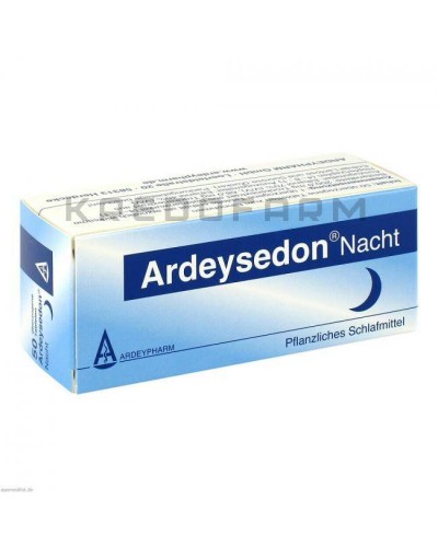 Ардейседон таблетки ● Ardeysedon