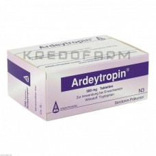 Ардейтропин ● Ardeytropin