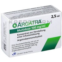 Аргатра ● Argatra