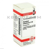 Аргентум Металікум ● Argentum Metallicum