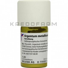 Аргентум Металікум ● Argentum Metallicum