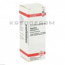 Аргентум Нітрикум ● Argentum Nitricum