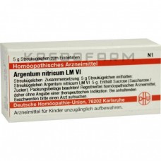 Аргентум Нітрикум ● Argentum Nitricum