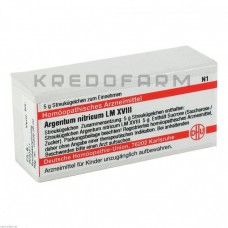 Аргентум Нітрикум ● Argentum Nitricum