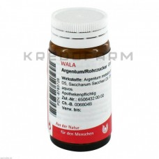 Аргентум Рорцуккер ● Argentum Rohrzucker