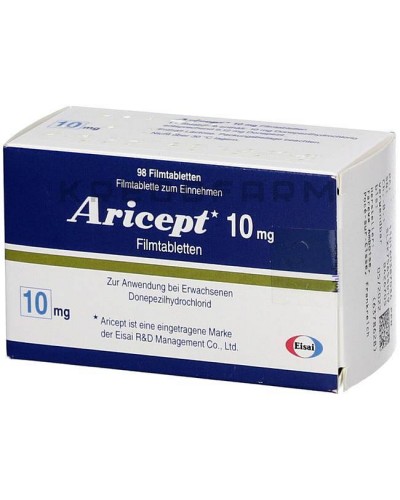 Арисепт таблетки ● Aricept