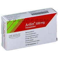 Арилин ● Arilin