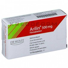 Арилин ● Arilin