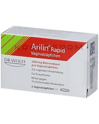 Арилин суппозитории, таблетки ● Arilin