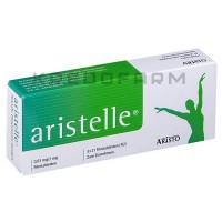 Арістелле ● Aristelle