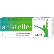 Аристелле ● Aristelle