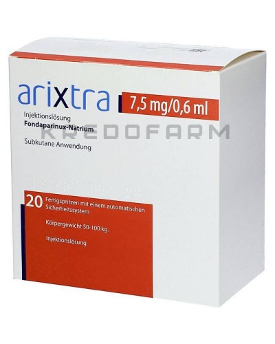 Арікстра розчин ● Arixtra