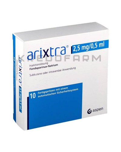 Арікстра розчин ● Arixtra