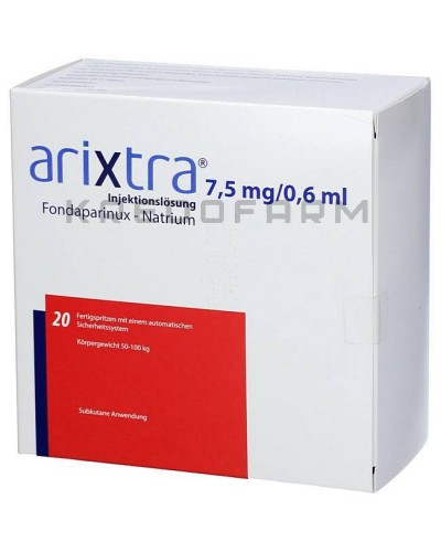 Арікстра розчин ● Arixtra