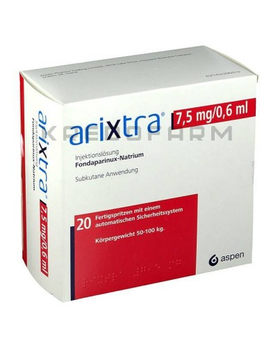 Арікстра розчин ● Arixtra