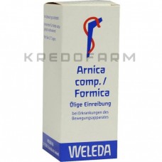 Арніка Комп ● Arnica Comp