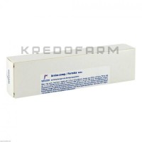 Арника Комп ● Arnica Comp