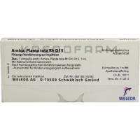 Арніка Планта ● Arnica Planta