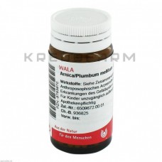 Арніка Плюмбум ● Arnica Plumbum