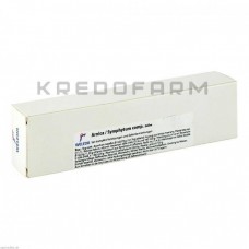 Арніка Симфітум ● Arnica Symphytum