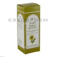 Арніка ● Arnika