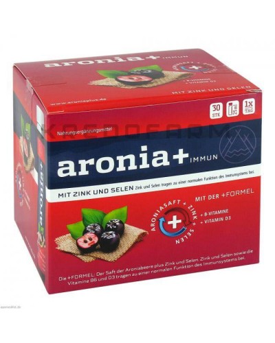 Арония Иммун ампулы ● Aronia Immun