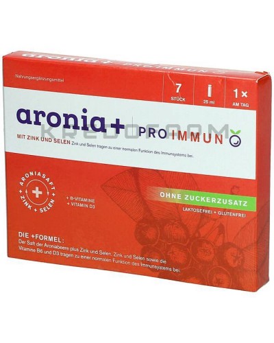 Аронія Про ампули, драже ● Aronia Pro