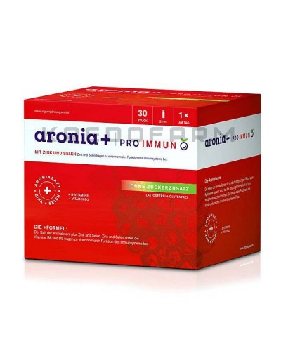 Аронія Про ампули, драже ● Aronia Pro