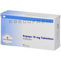 Арпоя ● Arpoya