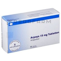 Арпоя ● Arpoya