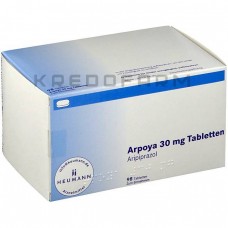 Арпоя ● Arpoya