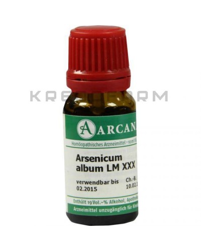 Арсеникум Альбум ампулы, глобули, раствор, раствор для инъекций, таблетки ● Arsenicum Album