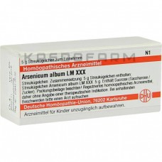 Арсенікум Альбум ● Arsenicum Album