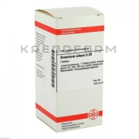 Арсенікум Альбум ● Arsenicum Album