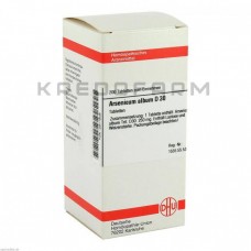 Арсенікум Альбум ● Arsenicum Album