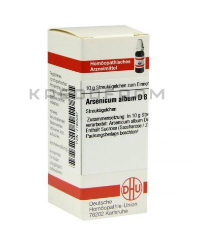 Арсеникум Альбум ампулы, глобули, раствор, раствор для инъекций, таблетки ● Arsenicum Album