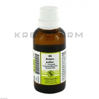 Арсенікум Сульфурикум ● Arsenicum Sulfuricum