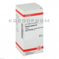 Арсенум Йодатум ● Arsenum Jodatum