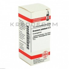 Арсенум Йодатум ● Arsenum Jodatum