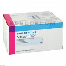 Артелак ● Artelac