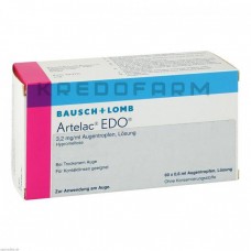 Артелак ● Artelac