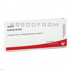 Артерія ● Arteriae