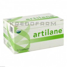 Артилан ● Artilane