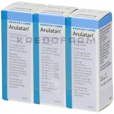 Арулатан ● Arulatan